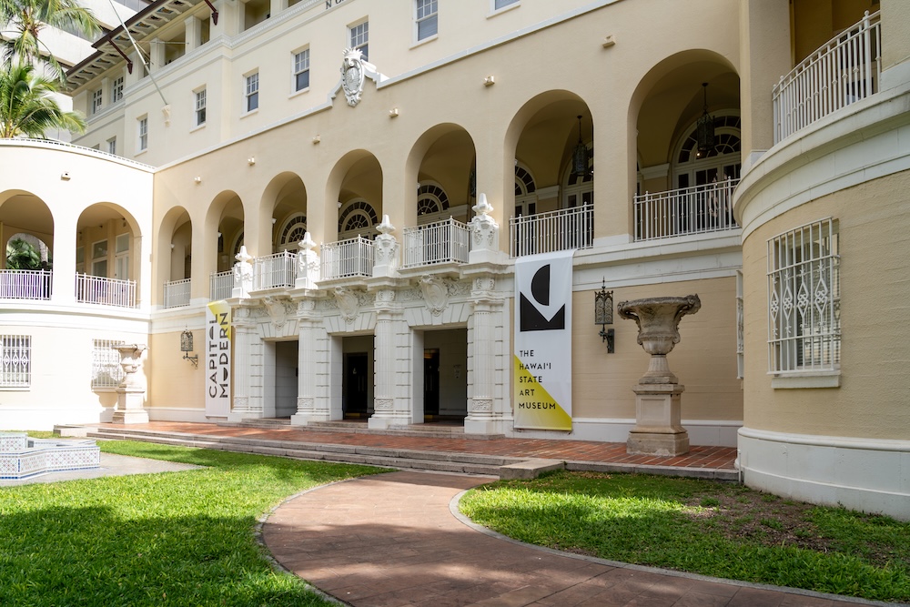 Hawaii State Art Museum in downtown Honolulu