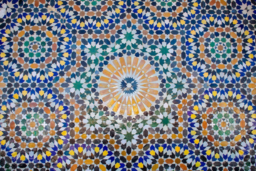 Islamic Art Tapestry